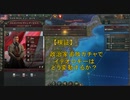 【Victoria3】政治家の追放ガチャでイデオロギーはどう変動するか？【検証】