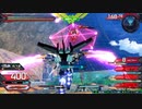 履物のEXVS2OB    6足目  ブルーフレームD