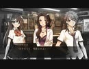 【Part10】ワールドエンド・シンドロームを自由に実況プレイ