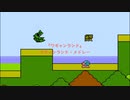 ワギャンランド［メドレー］