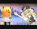 【RimWorld】UDKの氷原サバイバル生活.mp3