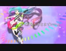【夕方の歌ってみた12】虹のカノン / 杉P covered by nOMe