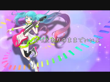 【夕方の歌ってみた12】虹のカノン / 杉P covered by nOMe