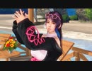 [DOAXVV]シャンディとパティがウキウキ♡テラスデートフェス