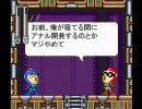 バイオ４　攻略情報的なナニか　４－１（１）　【バイオハザード４】