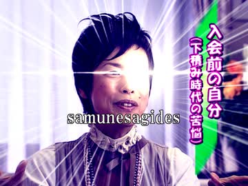 【平気】貧乏久本シリーズ まとめ【三次元】