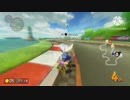 Mariokaato8d