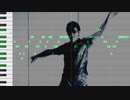 黒鍵だけでDaisuke
