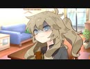幼馴染のつむぎちゃんに彼女出来たと嘘ついたら…【ヤンデレ劇場】
