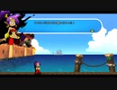 #2【Shantae: Half-Genie Hero】実況なし初見Play【シャンティ:ハーフジーニーヒーロー】
