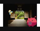 【ネタ】夏を感じる動画