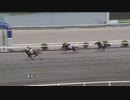 2023年7月9日高知競馬1R ２歳新馬 ワンウォリアー