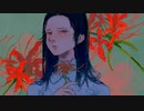 徒花 / 海霧 feat. 初音ミク
