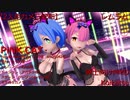 【カメラ配布】レムラムでPiNK CAT【コイカツMMD】【紳士向け】