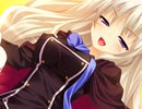 よう∽ガク ～妖学園の未来は会長次第!?～　プレイ動画　パート42　ブリジットルート6