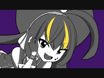バッドエンド / ぱぴこ feat.音街ウナ