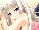 よう∽ガク ～妖学園の未来は会長次第!?～　プレイ動画　パート44　ブリジットルート8