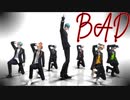 【MMDツイステ】Bad 【オクタ,トレイ,ケイト,ラギー,シルバー】