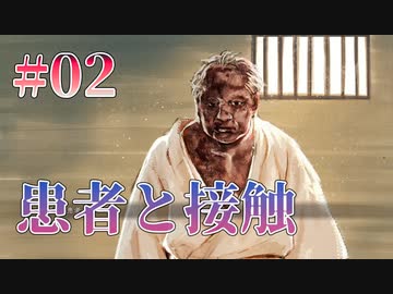 喰 2 ad lib 瀬戸口廉也 多彩なADVゲームを手掛ける瀬戸口廉也氏の新作「ヒラヒラヒヒル
