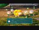 [ゆっくり実況]ピクミン4体験版をのんびり遊ぶ　その7