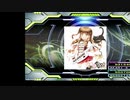 【#DDRでもおやつはおいしい】neko*neko EDP12