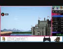 PR版FF4 RTA実演枠　Part1