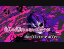 【ニコカラ】ジェニ(self cover)／¿?shimon on vocal