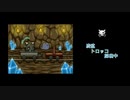 【フリーBGM】炭鉱トロッコ探検中【NNI】
