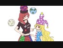 【第15回東方ニコ童祭】ヘカクラつんつん
