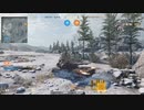 【WoTCS】Teefbreaka part8 【World of Tanks Console/PS4 XBOX】