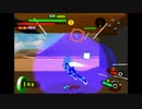 【１９４しゅうめ】このゲームの女は、強えーぞ　　捕獲レベル０！ガチャフォースノーダメ縛り！part６３
