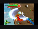 【１９５しゅうめ】ガチで難しい！　捕獲レベル０！ガチャフォースノーダメ縛り！part６４