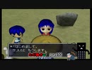 【実況】ただ働きを強いられる風来のシレン2part10