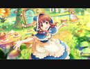 BBガバプレイ ガバ212