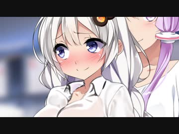 カップル割引（キス）で半額になる映画館に入るゆづきずと琴葉姉妹