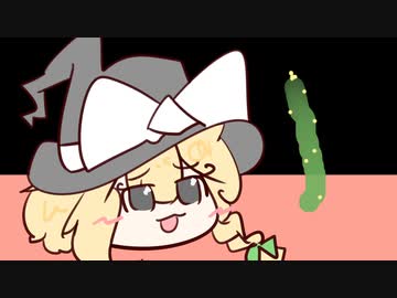 ひゃけ