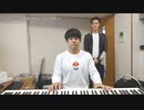【ニコカラ】 ほうけいのうた 【onvocal】
