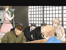 【VitaminZ Revolution 3DS】実況プレイ part60