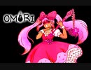 おセンチメンタルずんだもん Part32【OMORI】