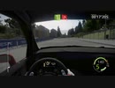 WRC6 Finland Harju DS3 R3-Max オンボード 20230620