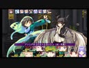 【#66】隠れた名作『ダンジョントラベラーズ2-2』を遊んでみた【生放送再録】