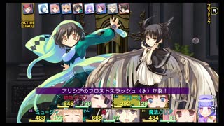 【#66】隠れた名作『ダンジョントラベラーズ2-2』を遊んでみた【生放送再録】