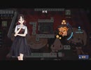 【3麻】雀魂玉の間で麻雀を打つ_199