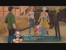 メリー号と涙の再会『ONE PIECE ODYSSEY』part5