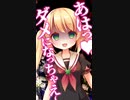 【シチュボ】あはっ♥ダメになっちゃえ～！【ヤンデレ演じてみた/#Shorts /男性向けシチュエーションボイス】