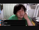#七原くん2023年7月9日 はぁああ【コメなし】