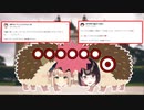 【にじさんじ】黒執事について語りたいだけなのにハリネズミのジレンマを起こしてしまった鏑木ろこと瀬戸美夜子