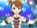 【ミリシタ】日刊あみまみ 第134号｢…In The Name Of。…LOVE?｣