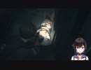 ふ"え"え"【#おになま】