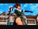 【COM3D2】利根でLuminus moment